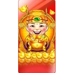 Duo Fu Duo
Cai Grand