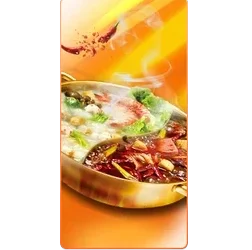 Hot Pot